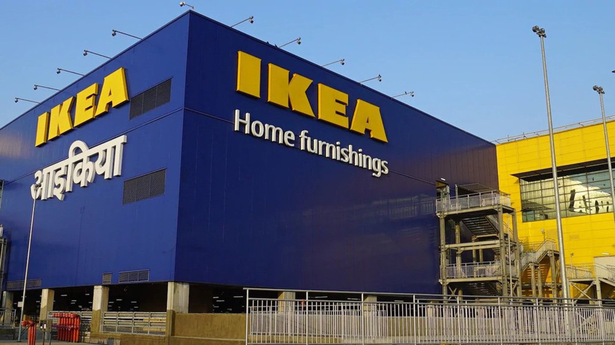 IKEA Mall , Mumbai